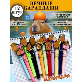 Кликните для увеличения изображения