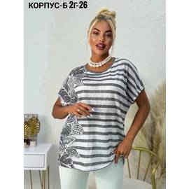 Кликните для увеличения изображения