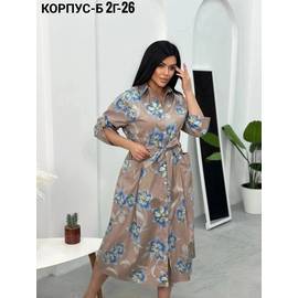 Кликните для увеличения изображения