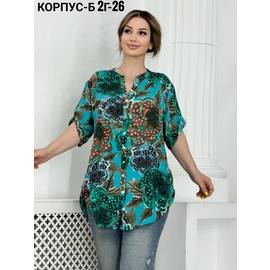 Блузка женская