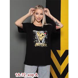 Кликните для увеличения изображения