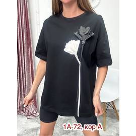 Футболка женская