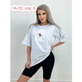 Футболка женская
