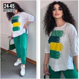 Костюм женский