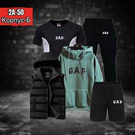 Костюм мужской 5в1