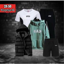 Костюм мужской 5в1