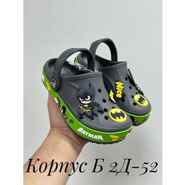 Кликните для увеличения изображения
