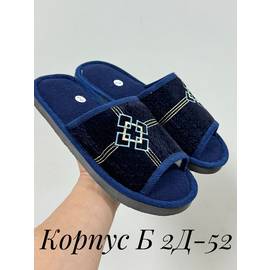 Кликните для увеличения изображения