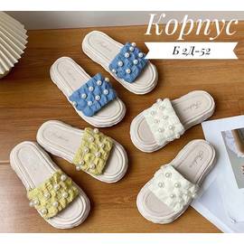 Кликните для увеличения изображения