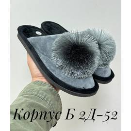 Кликните для увеличения изображения