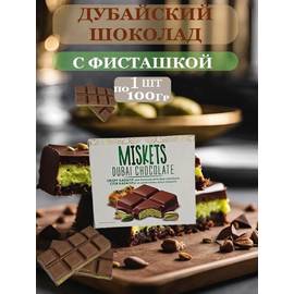 Кликните для увеличения изображения