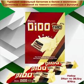 Кликните для увеличения изображения