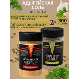 Кликните для увеличения изображения