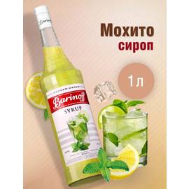 Кликните для увеличения изображения