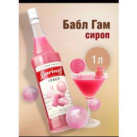 Кликните для увеличения изображения