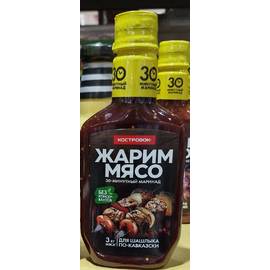 Кликните для увеличения изображения