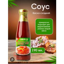 Кликните для увеличения изображения