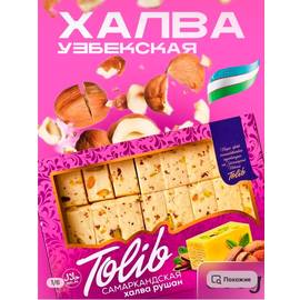 Кликните для увеличения изображения