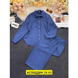 Костюм женский
