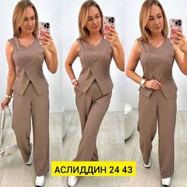 Кликните для увеличения изображения