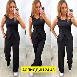 Кликните для увеличения изображения