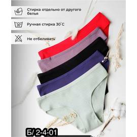 Кликните для увеличения изображения