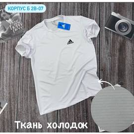 Футболка мужская