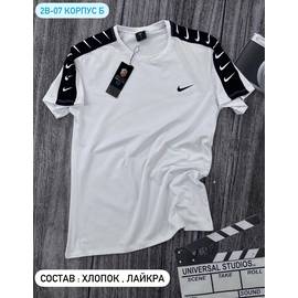 Футболка мужская