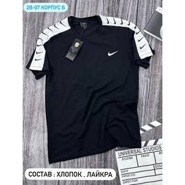 Футболка мужская