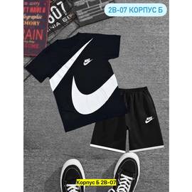 Костюм мужской