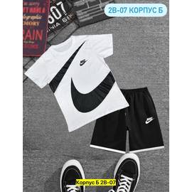Костюм мужской
