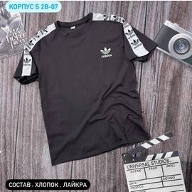 Футболка мужская