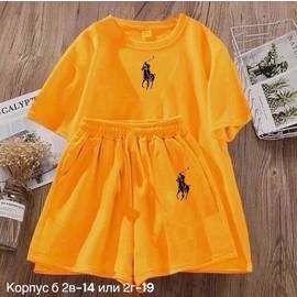 Кликните для увеличения изображения