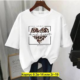 Кликните для увеличения изображения