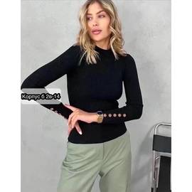 Кликните для увеличения изображения