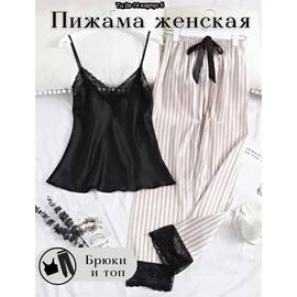 Кликните для увеличения изображения