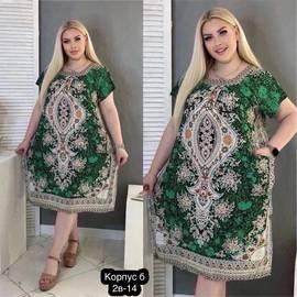 Кликните для увеличения изображения