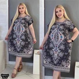 Кликните для увеличения изображения