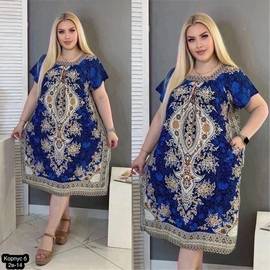 Кликните для увеличения изображения