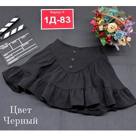 Кликните для увеличения изображения