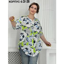 Кликните для увеличения изображения
