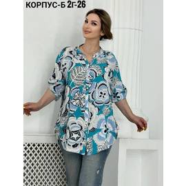 Кликните для увеличения изображения