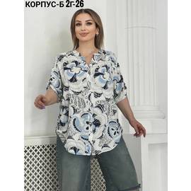 Кликните для увеличения изображения