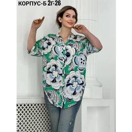 Кликните для увеличения изображения