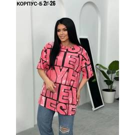 Кликните для увеличения изображения