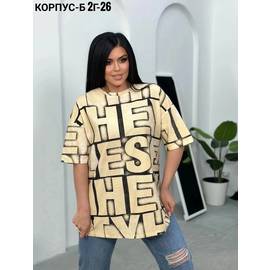 Кликните для увеличения изображения