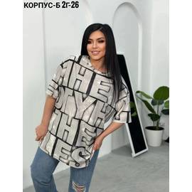 Кликните для увеличения изображения