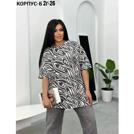 Кликните для увеличения изображения