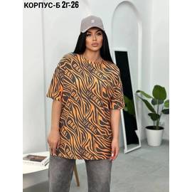 Кликните для увеличения изображения