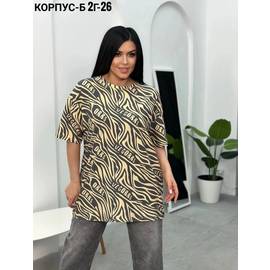 Кликните для увеличения изображения